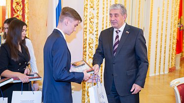Конкурс молодежных проектов "Моя страна - моя Россия"