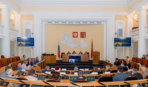 Общественная палата нового созыва приступила к работе