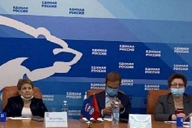 Чтобы медицинская помощь была доступной, своевременной, качественной