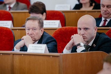 Парламент региона провел очередное заседание 
