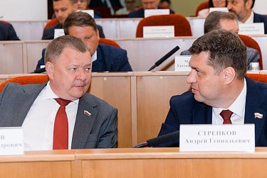 Губернатор отчитался перед депутатами Заксобрания