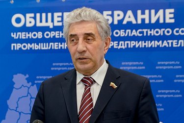 Пострадавшие от паводка получат дополнительную помощь!