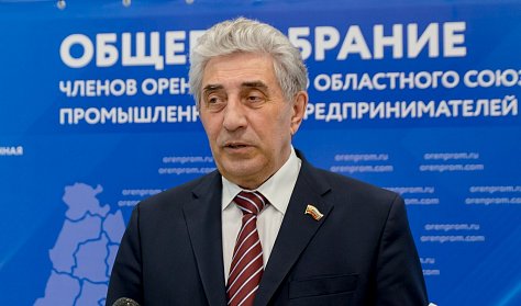 Пострадавшие от паводка получат дополнительную помощь!
