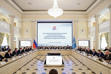 Александр Куниловский: «Оренбуржье имеет успешный опыт реализации сценариев применения беспилотников»