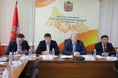 Грант на развитие агробизнеса