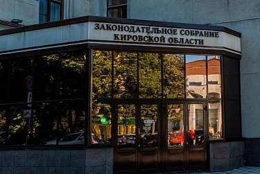 Благодарность за лучшие практики