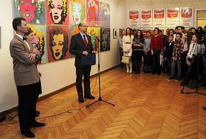 Энди Уорхол, Рой Лихтенштейн и Бэнкси в Оренбурге