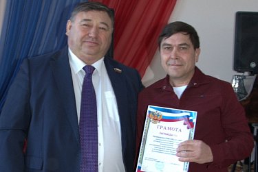 Полвека света и тепла