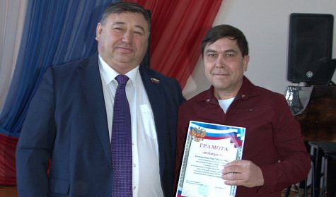 Полвека света и тепла