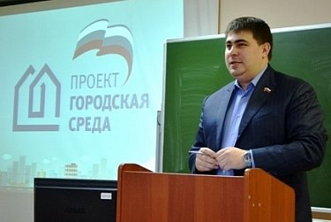 Дамир Фахрутдинов: «Территории Оренбуржья получат благоустроенные объекты» 