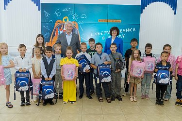 Сергей Грачев: «Акцию «Соберем ребенка в школу» по праву можно считать народной»