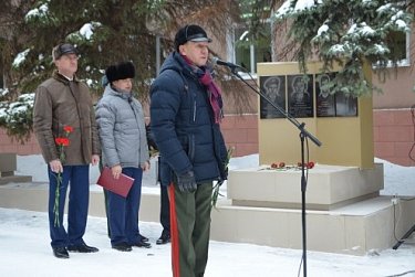 Памяти о россиянах, исполнявших служебный долг за пределами Отечества