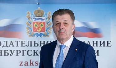 Оренбургстату – 160 лет!