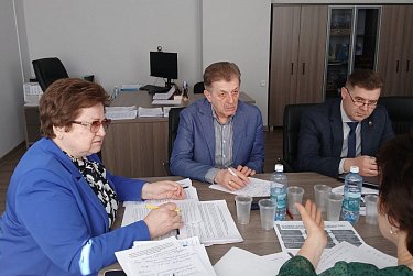 Охрана здоровья работающего населения 