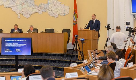 Депутаты дали оценку работе Правительства области 