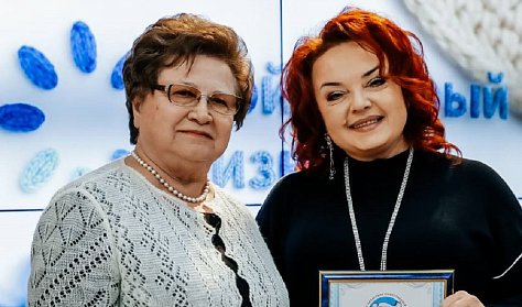 «Мой добрый бизнес»