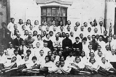 Фотофонд представляет 