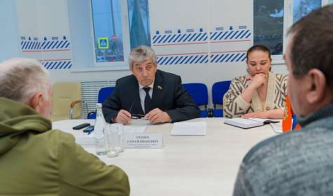 Сергей Грачев: «Принцип работы органов власти всех уровней – слушать и слышать людей никто не отменял»
