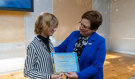 Урал объединяет регионы и государства