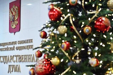 Вячеслав Володин поздравил оренбуржцев с Новым годом и Рождеством Христовым