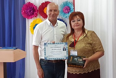 Геннадий Аверьянов отчитался о реализации СЗМ