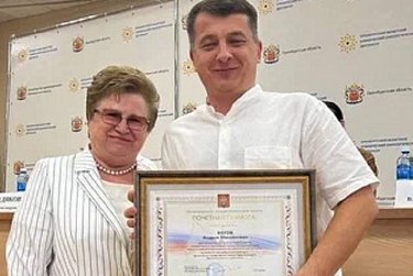 За успехи в благородном деле