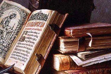 Сергей Грачев: «Наш долг – сохранять богатство и чистоту русского языка»