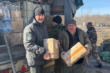 Гуманитарный груз доставлен