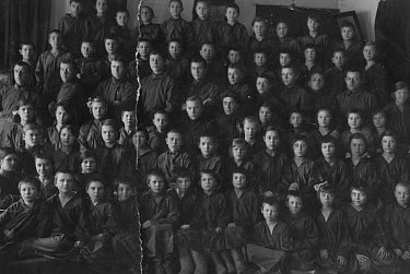 Первый пионеротряд