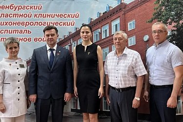 Помощь тем, кто помогает