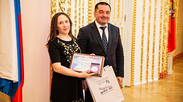 Конкурс молодежных проектов "Моя страна - моя Россия"