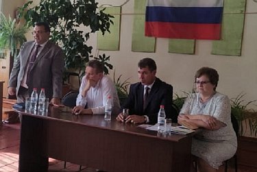 Встречи в сельских территориях