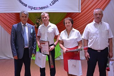 Учителя определили приоритеты