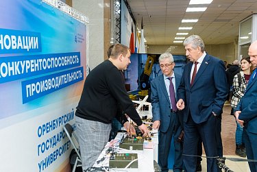 Сергей Грачев: «Мы хотим вернуть пониженные налоговые ставки для оренбургского бизнеса»