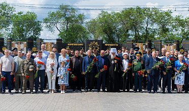 Никто не забыт, ничто не забыто