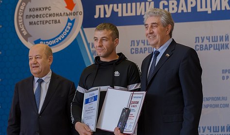 Сергей Грачев: «Искусственный интеллект никогда не заменит рабочие профессии»