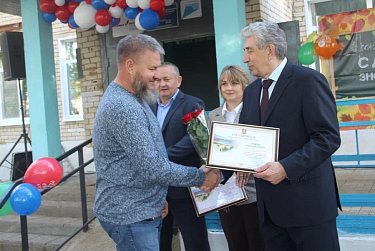 Сергей Грачев: «Конкуренцию в сфере образования мы не должны проигрывать»
