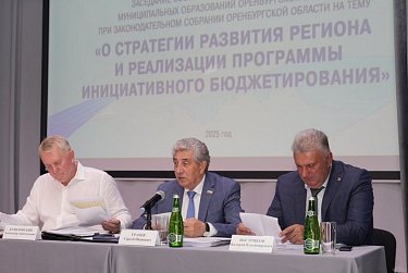 Важен вклад каждого