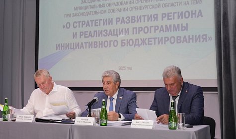 Важен вклад каждого