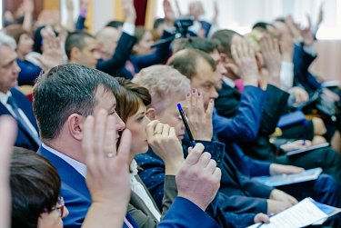 Виктор Купчик участвовал в конференции судей