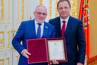25 лет истории областного парламента