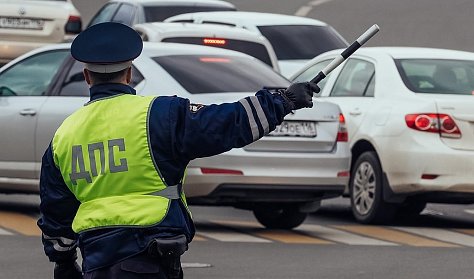 Спокойных дежурств и безопасных дорог!
