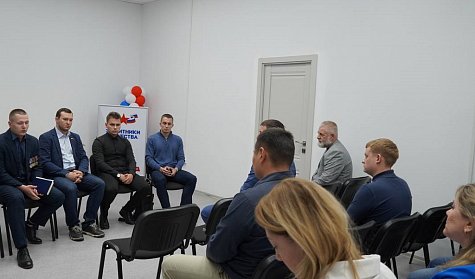 Встреча с ветеранами СВО