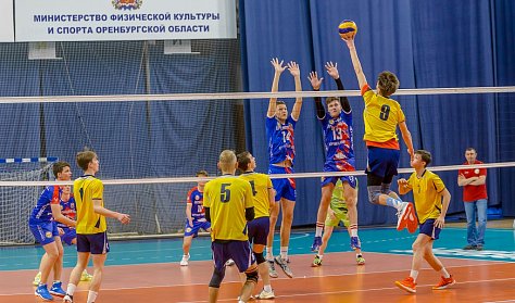 Волейбольный турнир открыт  