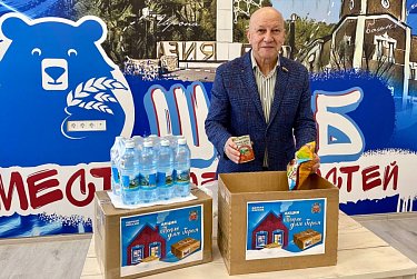 Оренбуржцы собирают посылки бойцам СВО