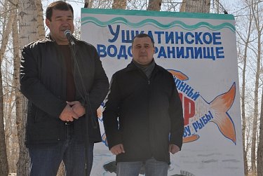 Для любителей зимней рыбалки организовали турнир