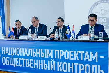 Олег Димов: «Областной парламент и Федерация профсоюзов действуют в одном направлении»