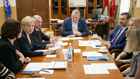 Меры поддержки многодетных семей требуют корректировки