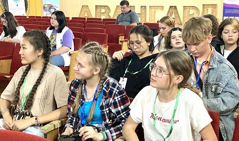 «Клевер» объединил молодежных активистов