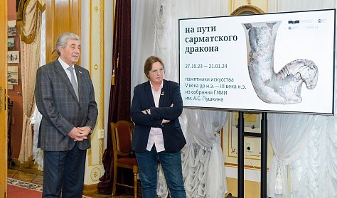 Сарматский дракон прибыл в Оренбург